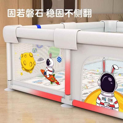 围栏婴儿防护栏宝宝游戏儿童爬行垫室内家用开门护栏定制客厅地上