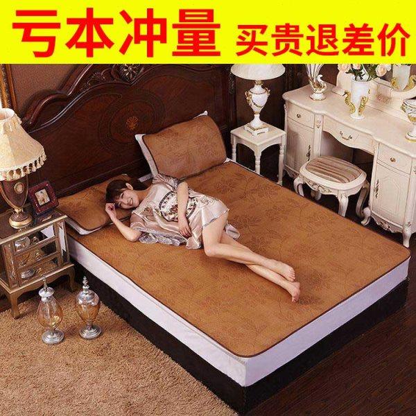 夏季凉席三件套藤席冰丝凉席1.5m床席子0.9/1.2/1.5/2米软席折叠,床上用品,冰丝席,淘宝优惠券,粉丝福利购,淘宝优惠卷