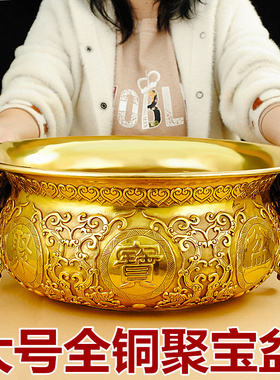 纯铜聚宝盆招财家用铜香炉客厅工艺品装饰摆件中式聚财大号送礼品