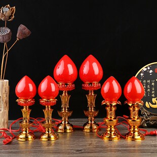 led吉祥波灯电蜡烛台供灯佛灯财神灯家用佛前供灯长明灯招财灯