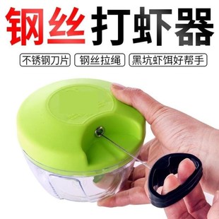 蚯蚓拉饵神器穿钩蚯蚓上钩器钓鱼打虾器料饵搅拌器手拉式肉粉碎机