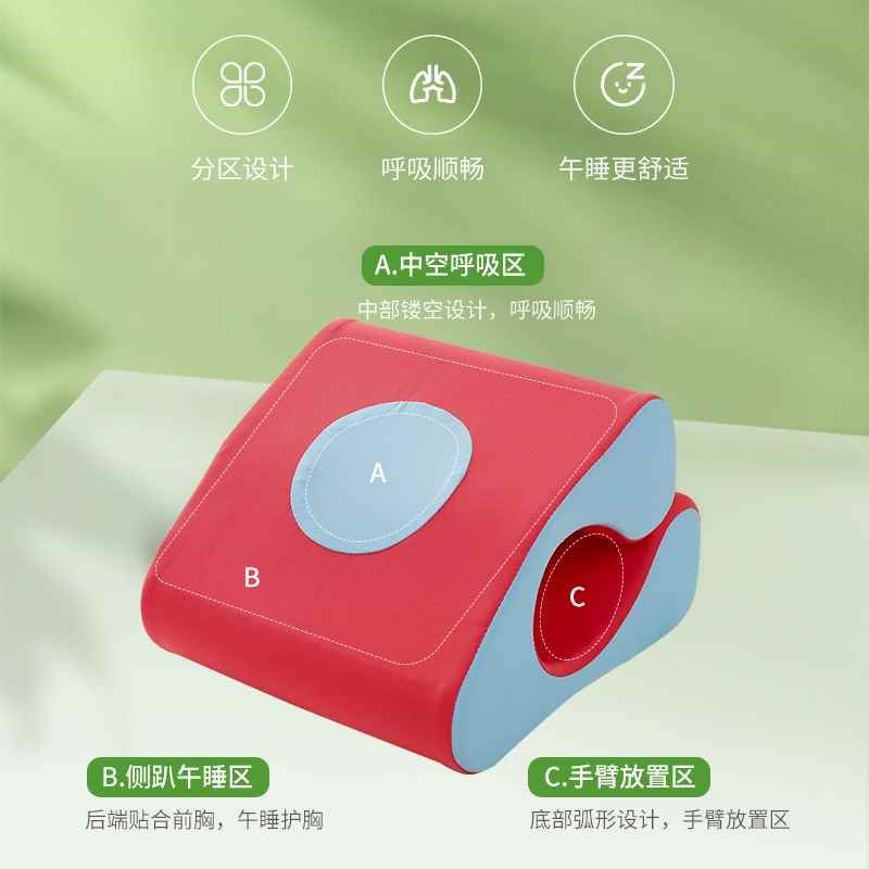 午睡枕办公室午睡神器小学生午z休趴枕桌上儿童趴睡枕女生睡觉抱,居家布艺,午睡枕,淘宝优惠券,粉丝福利购,淘宝优惠卷