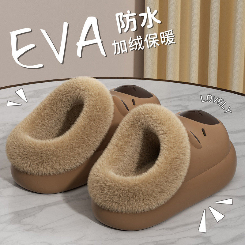 2026年新款女士儿童男士秋冬季保暖防水棉加绒厚底防滑家居拖鞋