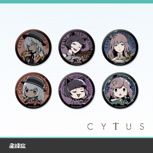 音乐世界 Cytus2 夜色协奏曲主题 盲抽徽章 杯垫 镭射票