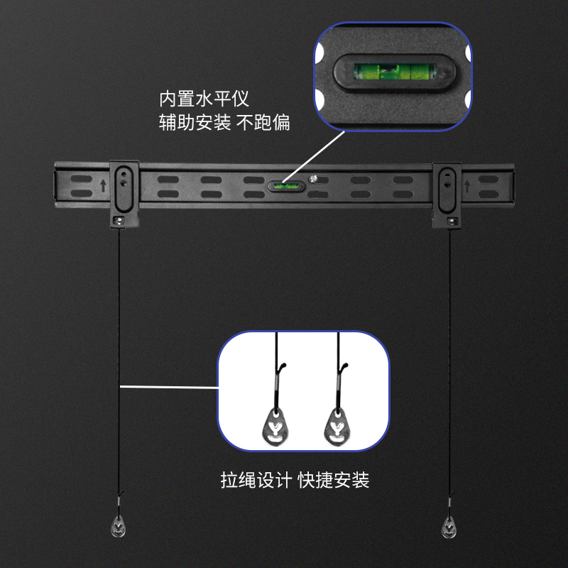 极速创维酷开电视机挂架n两孔专用32 42 50 55 65寸通用壁挂墙支