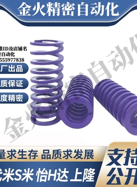 Y合达YSWC-D32-L40L45L50L60L70L80L90L100L110L125L150L175L200