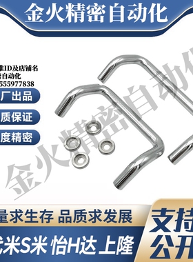 Y合达 XAF21-L48 L66 L88 L100 L110 L120 L125 L160-D/P/S 角型