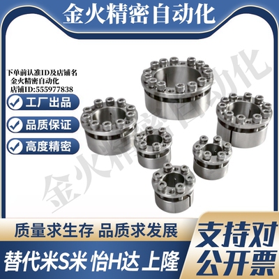 YI合达EUX19-d5/6/8/10/11/12/14/15/16/17/18/19/20/22/24/25/28