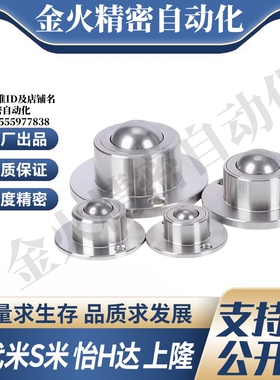 Y合达 QDA21-D27 QDA21-D30 QDA21-D39 QDA21-D48 车削型钢制