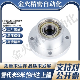 6903 6003 6004 6002 6204ZZ带座轴承 6904 6202 6804 BFP02 6203