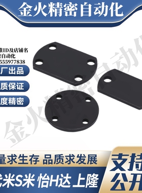 WHJ56-M5/M6/M8/M10/M12/M14/M16/M18/M20/M22/M24/26/30浮动接头