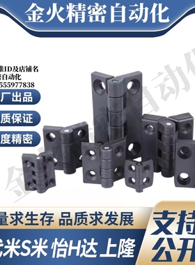 MI思米E-LHFC01-30  E-LHFC01-50  E-LHFC01-50A  E-LHFC01-102