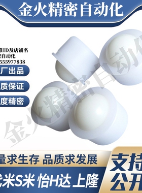 MI思米BCHJJ7/BCHJJ9/BCHJJ13/BCHJJ15/BCHJJ20/BCHJJ24树脂型