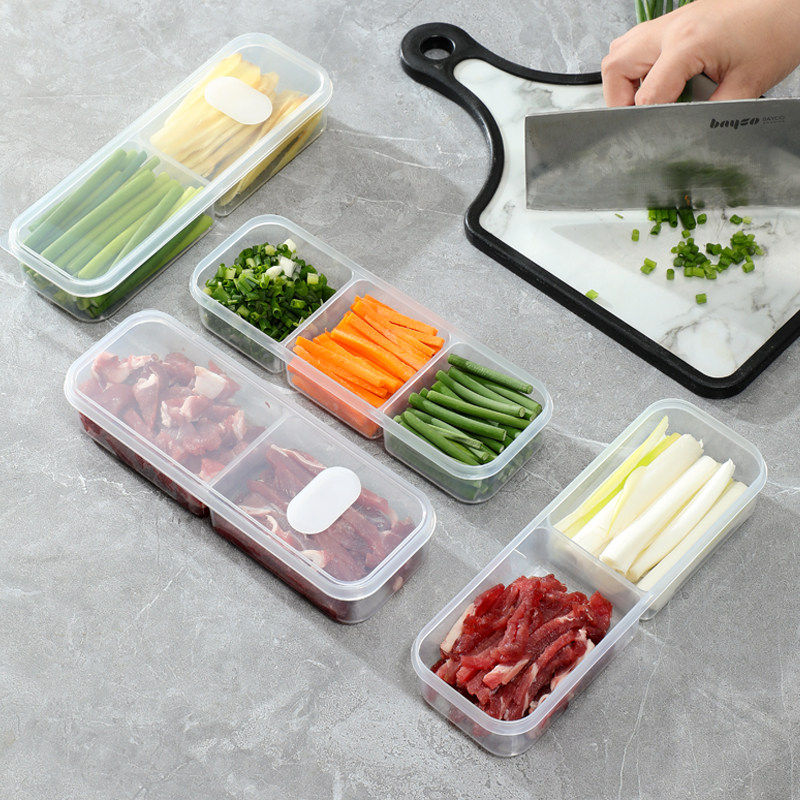 窄缝冰箱分格保鲜盒冰箱冻肉盒子冷冻食品级食物收纳盒家用分装盒