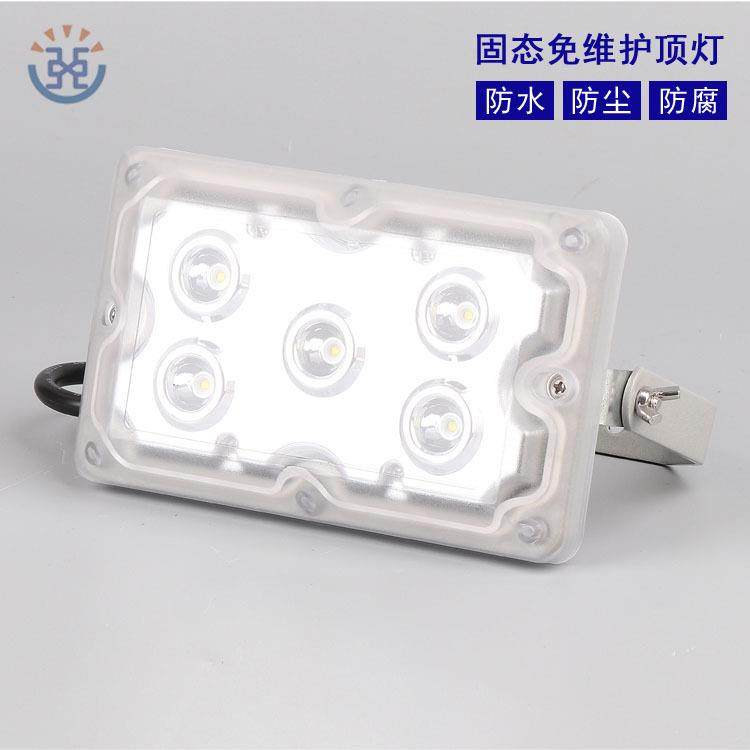 厂家直供NFC9178固态免维护顶灯电厂电站配电房应急壁灯LED照明灯