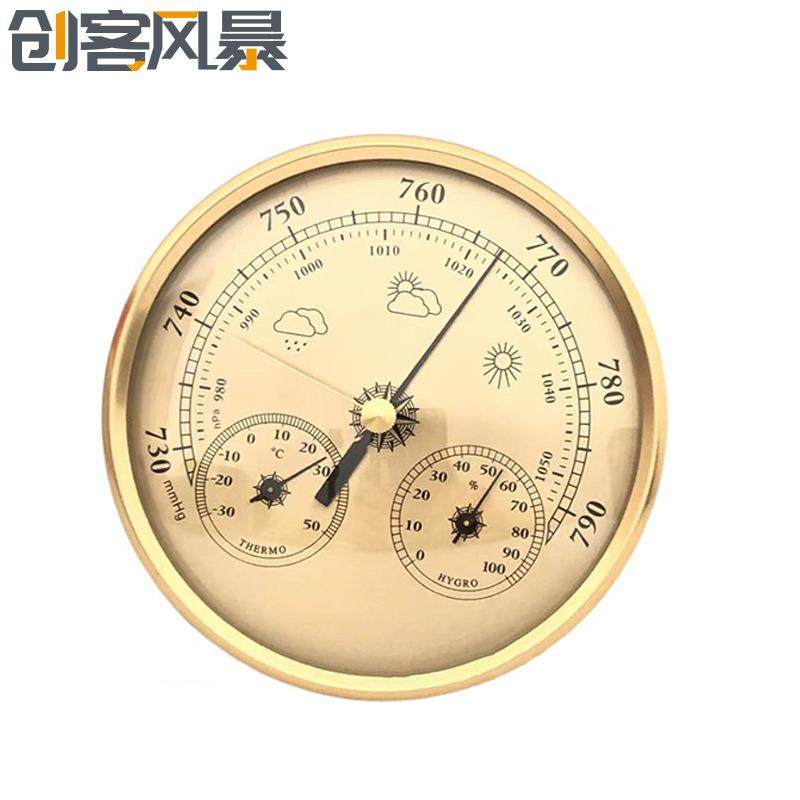 多功能三合一指针式温湿度气压计气象站仪表天气预报仪器130MM