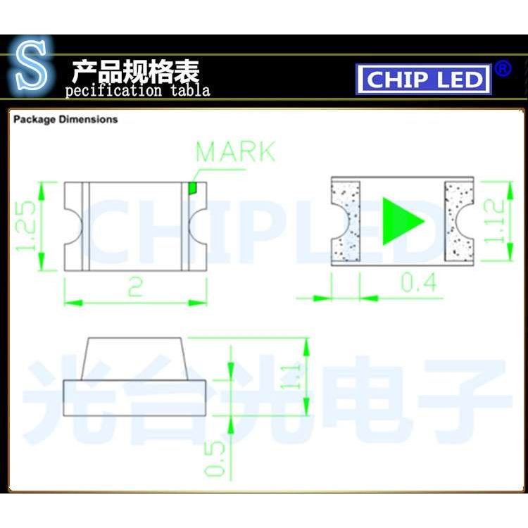 贴片LED灯珠发光贴片灯光源0805灯珠自闪兰色兰光带IC自闪兰灯smd