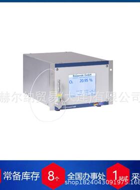 德国ridzewski气体分析仪Zr-Ox EPC