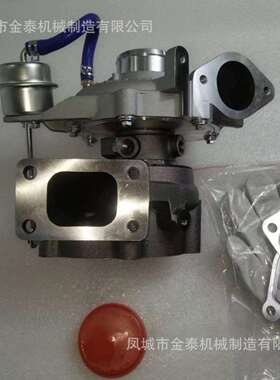 GT22-080W 17201-E0080 766237-5004S 766237-5001S 增压器