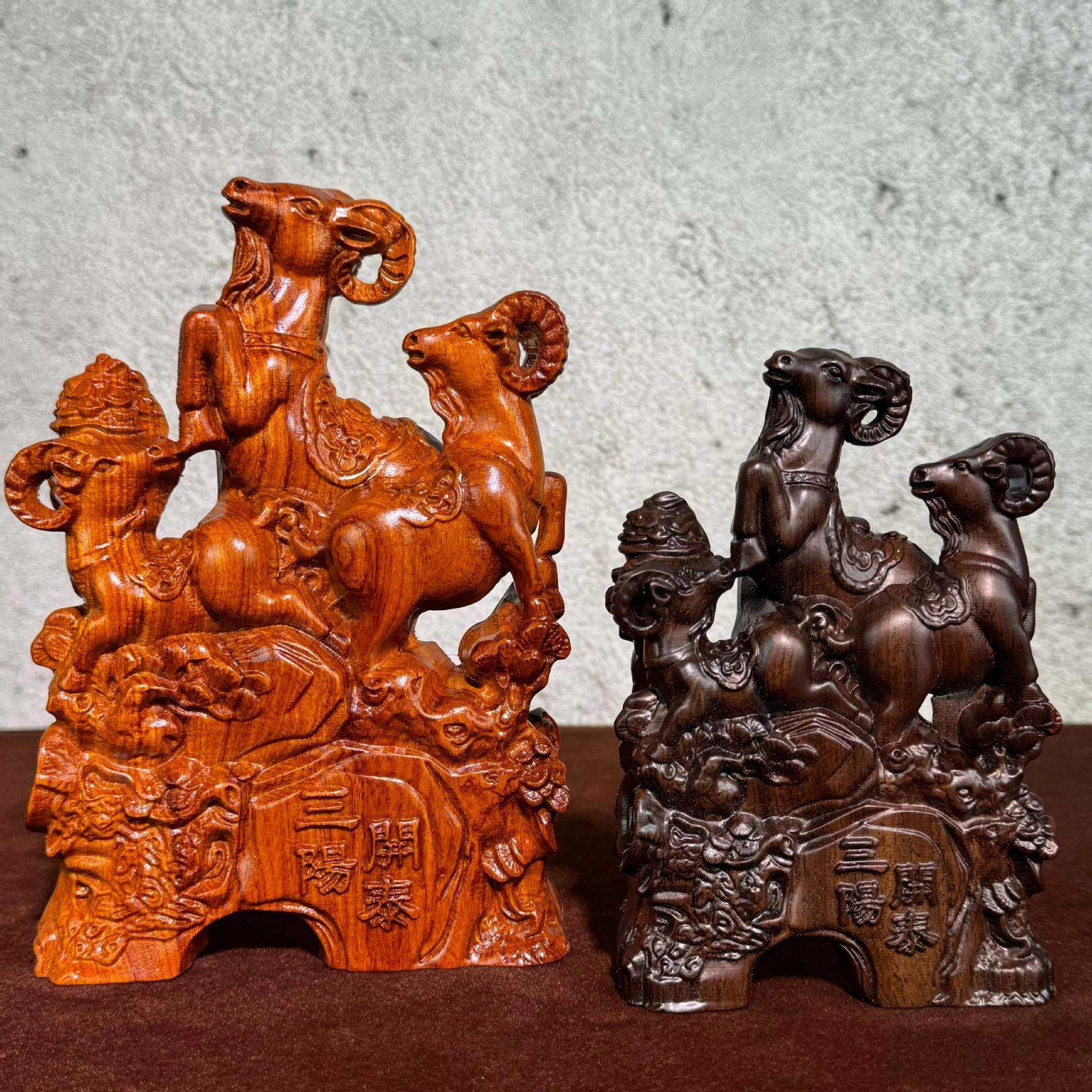 花梨木雕三羊开泰摆件三阳开泰客厅家居玄关十二生肖羊办公室摆设,农机/农具/农膜,播种栽苗器/地膜机,淘宝优惠券,粉丝福利购,淘宝优惠卷