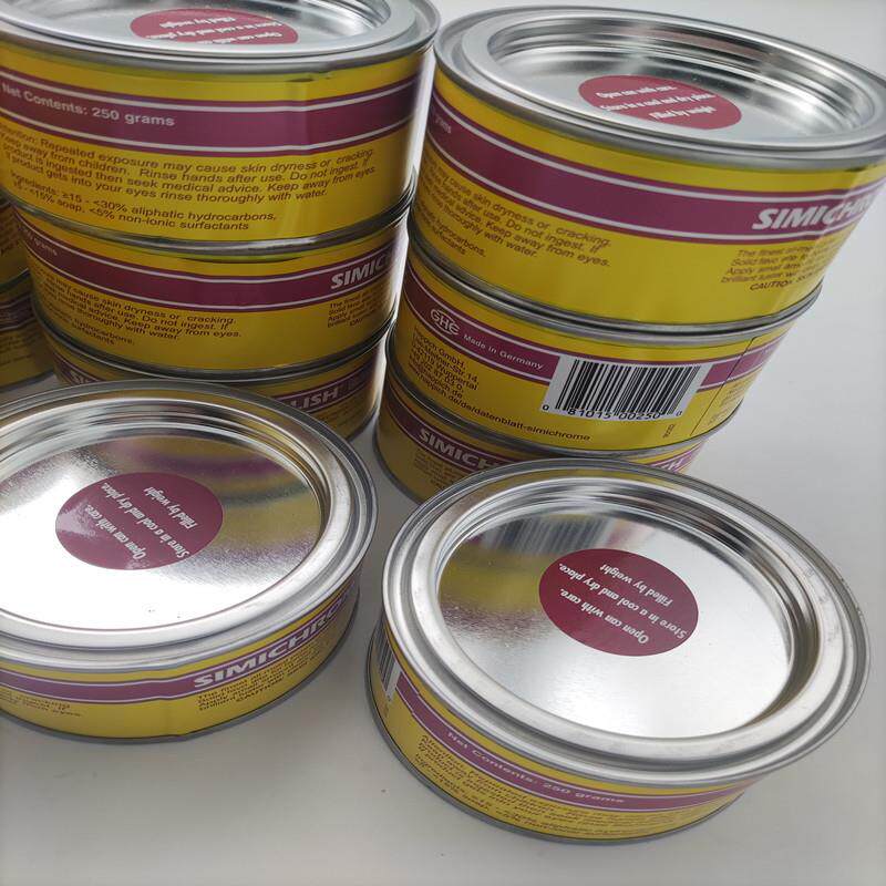 德国SIMICHROME金属抛光膏/研磨膏/抛光液/机械除锈膏Cans of 250