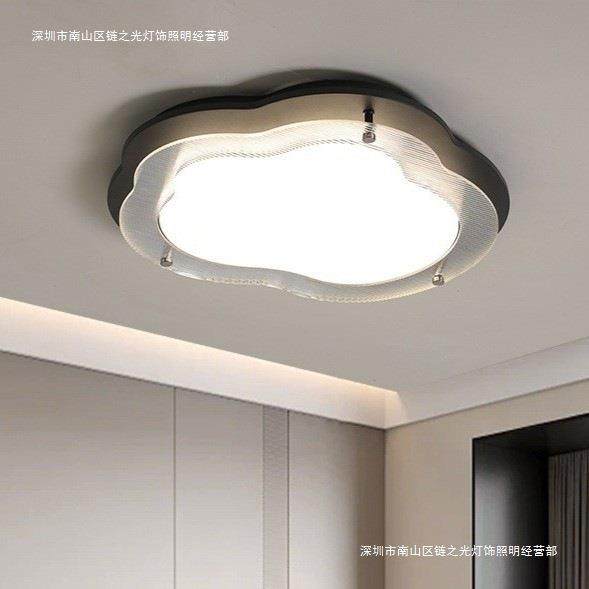 意式极简客厅吸顶灯2025年新款现代简约大气创意护眼云朵大厅主灯,农机/农具/农膜,播种栽苗器/地膜机,淘宝优惠券,粉丝福利购,淘宝优惠卷
