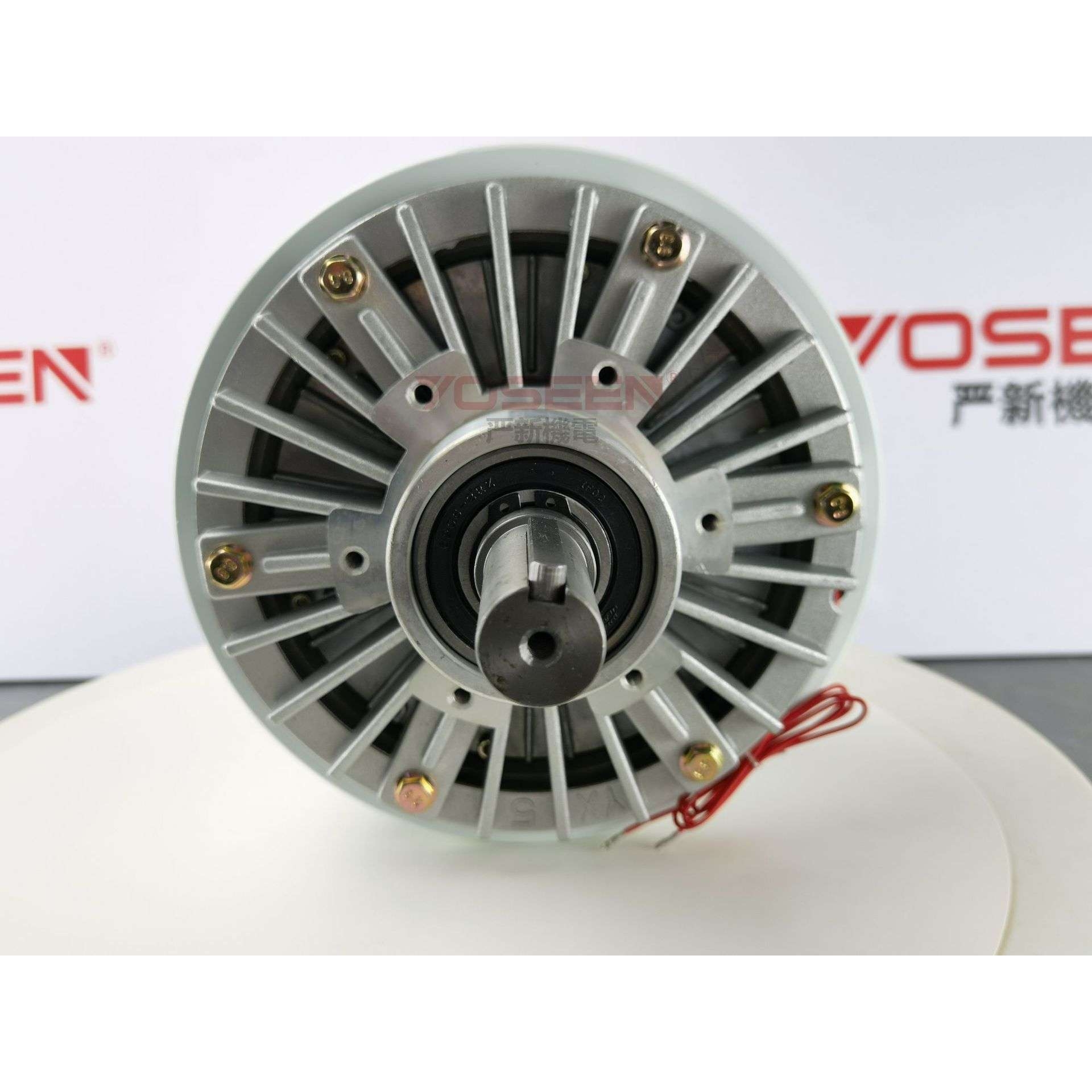 YSC-20KG双轴磁粉离合器|涂布 分切 复合 线缆 双轴磁粉离合器