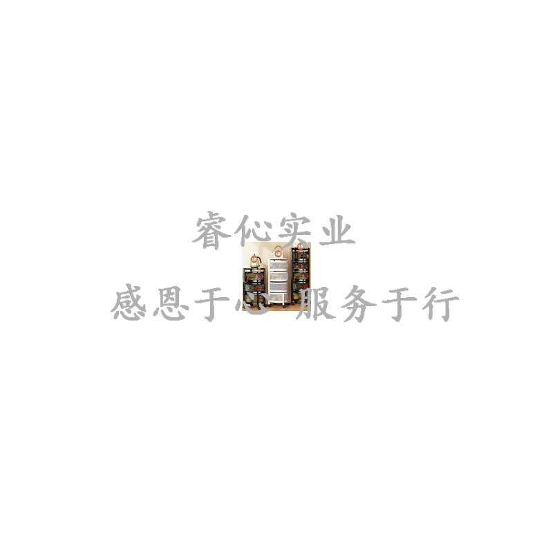 旋转置物架厨房蔬菜落地多层放果篮子家用多功能可移动收纳架