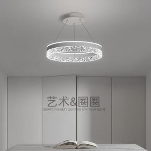 餐厅吊灯家用主卧室房间中山灯具 简约现代轻奢led客厅灯创意个性