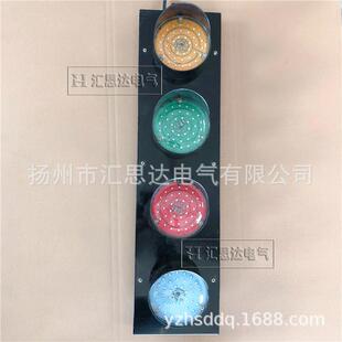 滑线指示灯100mm四色滑触线指示灯黄红绿蓝 滑触线电源信号指示灯