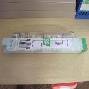 单端金卤灯国产节能户外大光通 直管型 亚明1000W金卤灯管 E40