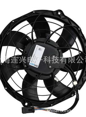德国ebmpapst W3G300-BV25-23冷凝风机 客车巴士水箱散热风扇