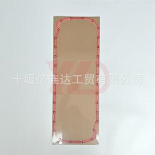 3401290康明斯柴油发动机M11配件3401290X油底壳密封垫3401290