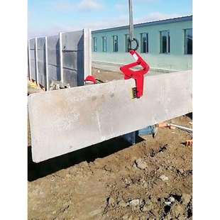 水沟槽夹矩形槽夹子吊排水沟夹大理石板吊具石材夹具吊玻璃起重钳