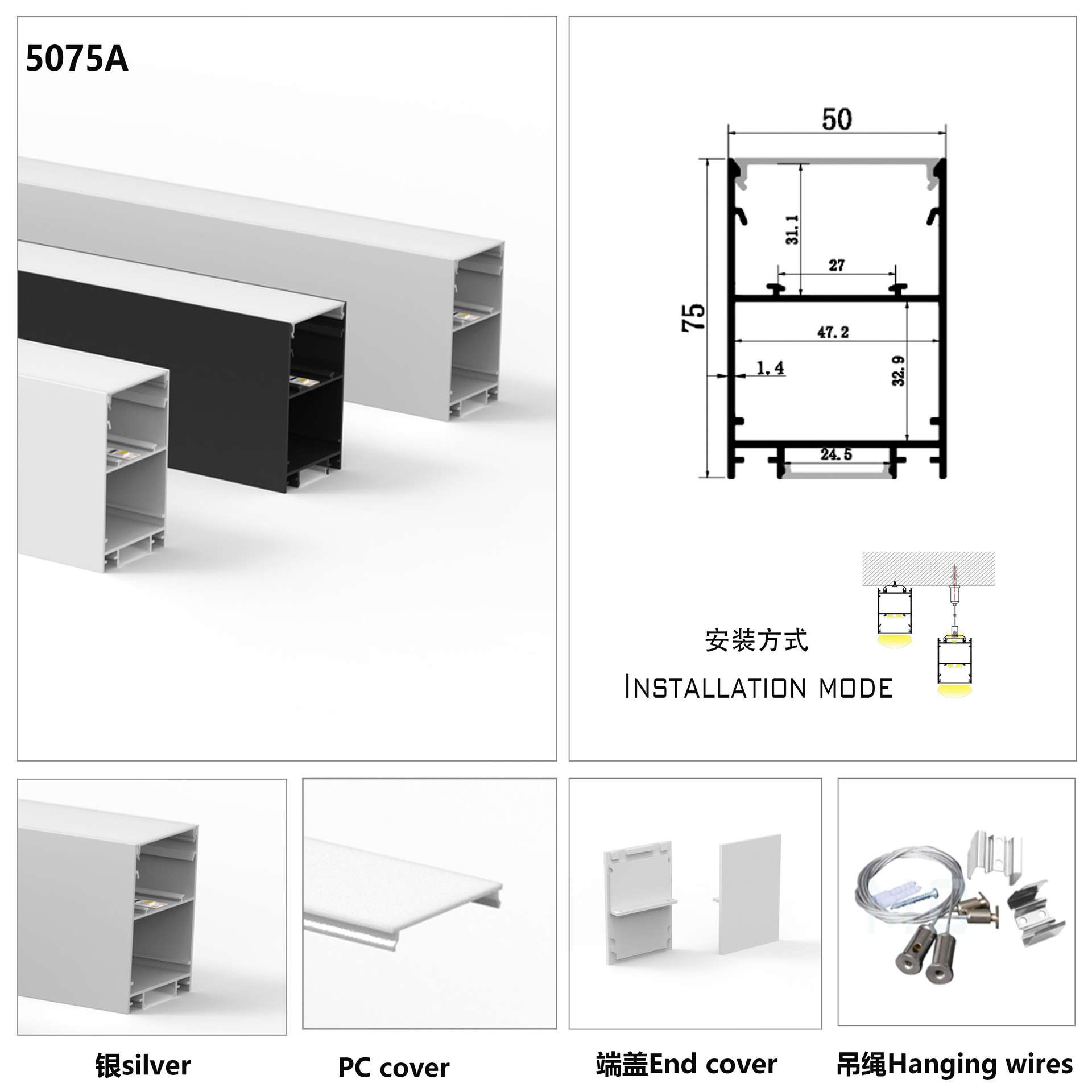 上下发光led灯具配件 铝型材套件 39X76线条灯吊装办公室外壳