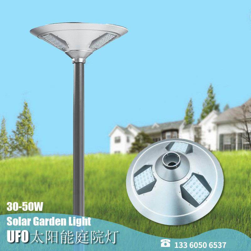 深圳产全铝外壳高品质户外太阳能庭院灯 UFO solar garden light