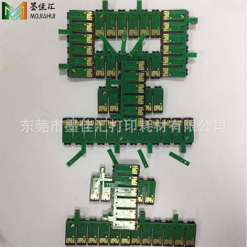 85N芯片 兼容爱普打印机 R330 T60 1390连供芯片一键复位六色CHIP