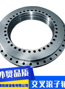 YRT100P4 YRT100P4 YRT100VSP YRT转台轴承 YRT回转支撑精密转盘