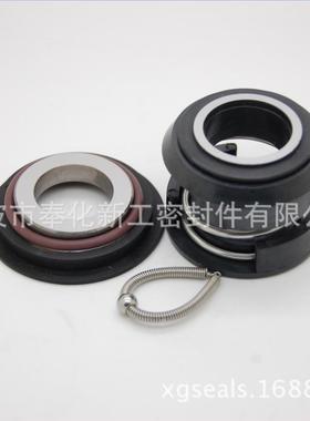 飞力泵密封件ITT分体式污水泵机封泵号2040/2012零售