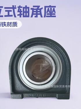 RSHEY60-XL-N立式轴承座单元RSHEY，铸铁轴承座，北京英德瑞
