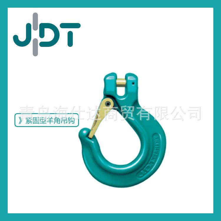 德国JDT安全起重吊钩 坚固型羊角吊钩GH 6-GH 22