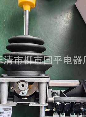 XKD-F12440000C设备单双机构主令控制器操纵杆手柄XKDF12440000C