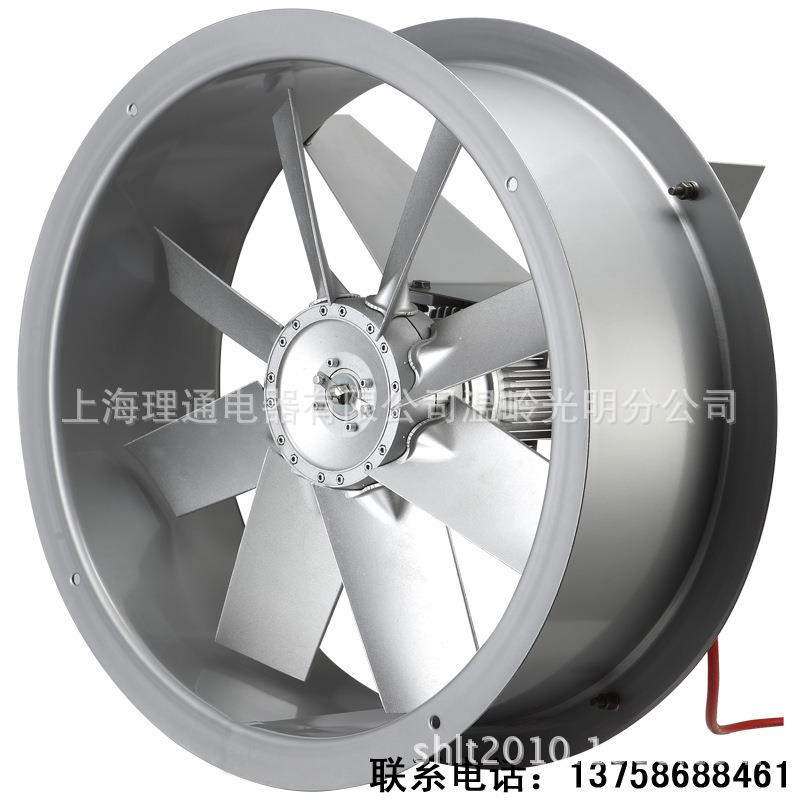 SFW-B7-4烘烤耐高温高湿专用轴流风机3KWF级烤房专用铝合金八片叶