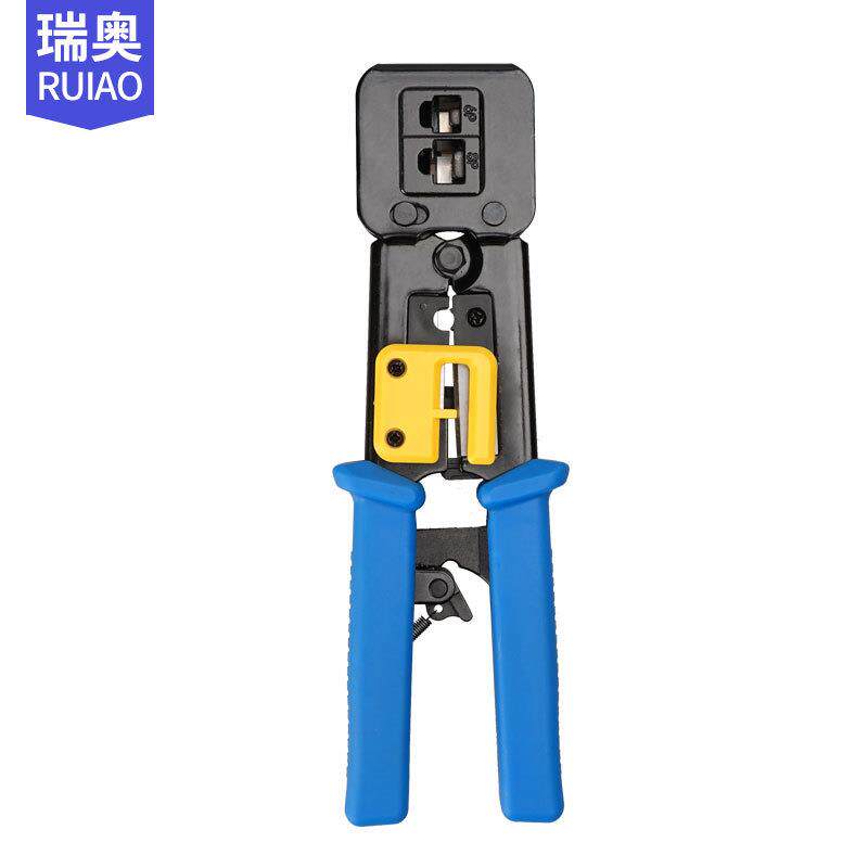 多功能rj45EZ通孔水晶头8P6P棘轮式网络工具挤压接压线网线钳子