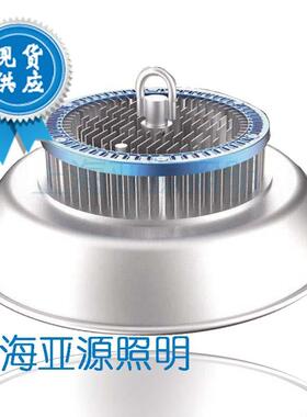 上海亚明LED工厂灯具GC455系列 亚牌LED工矿灯具