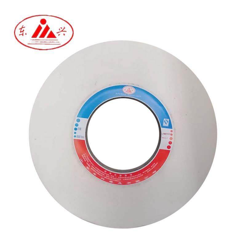 现货白刚玉砂轮片24寸WA600*75*305不锈钢扎混陶瓷平面磨砂轮,农机/农具/农膜,播种栽苗器/地膜机,淘宝优惠券,粉丝福利购,淘宝优惠卷