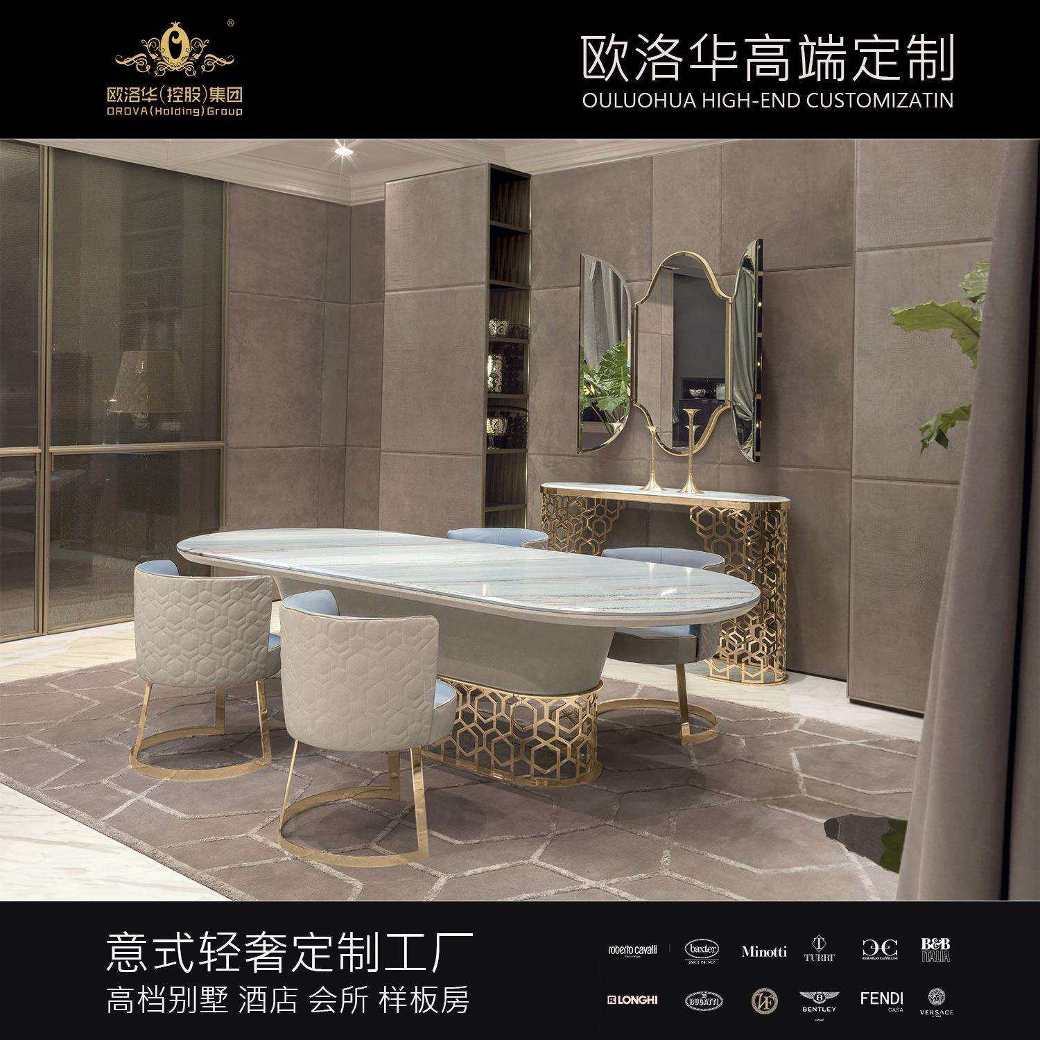 意式轻奢长方形圆形餐桌餐椅组合后现代简约不锈钢大理石餐厅饭桌,农机/农具/农膜,播种栽苗器/地膜机,淘宝优惠券,粉丝福利购,淘宝优惠卷