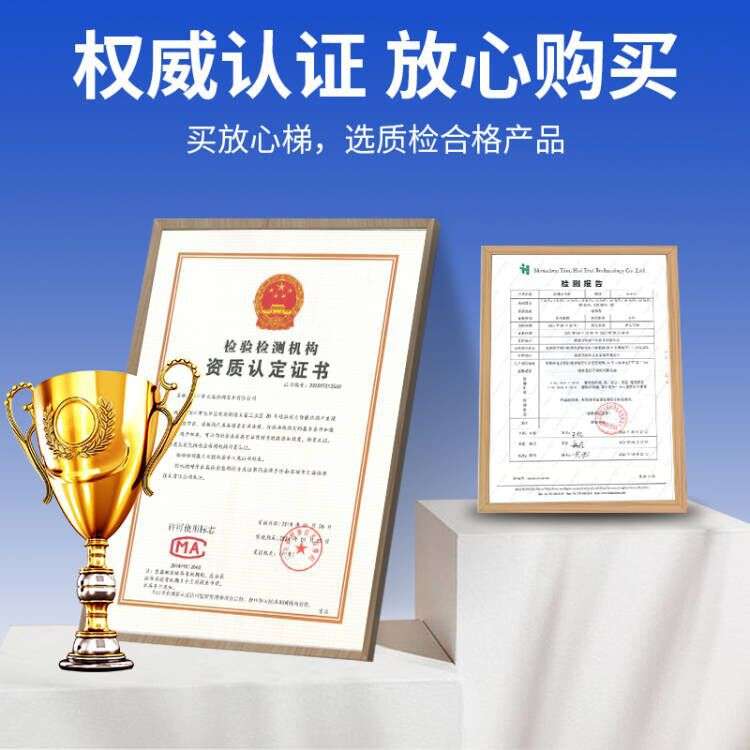 可移动梯平台取超市检修库房登高梯货架加料蹬上货凳梯子高车货梯