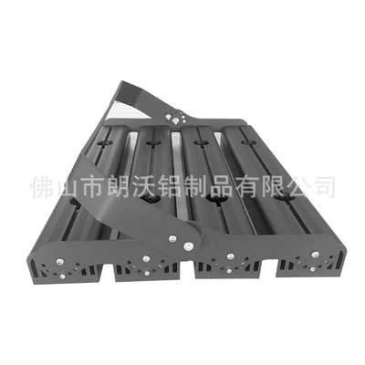 400wLED模组隧道灯外壳 投光灯模组外壳 套件 厂家直供