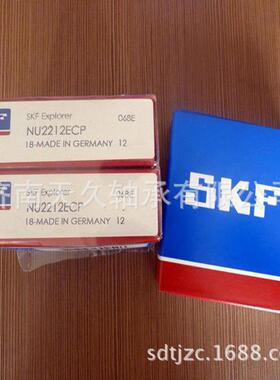 C4G7002136L圆柱滚子轴承 NJ212ECM NJ211ECM工程机械轴承